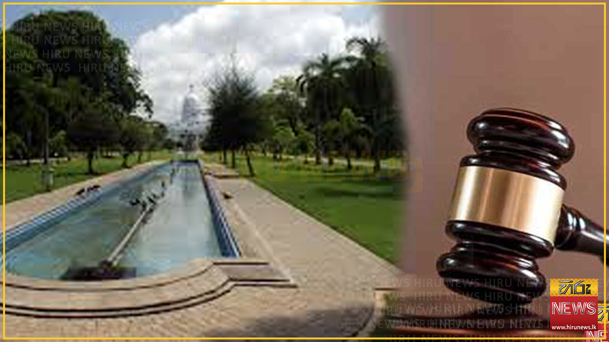 විහාර මහාදේවී උද්‍යානයේ දී කාන්තාවකට හිරිහැර කළ අයෙක්ට ඇප
