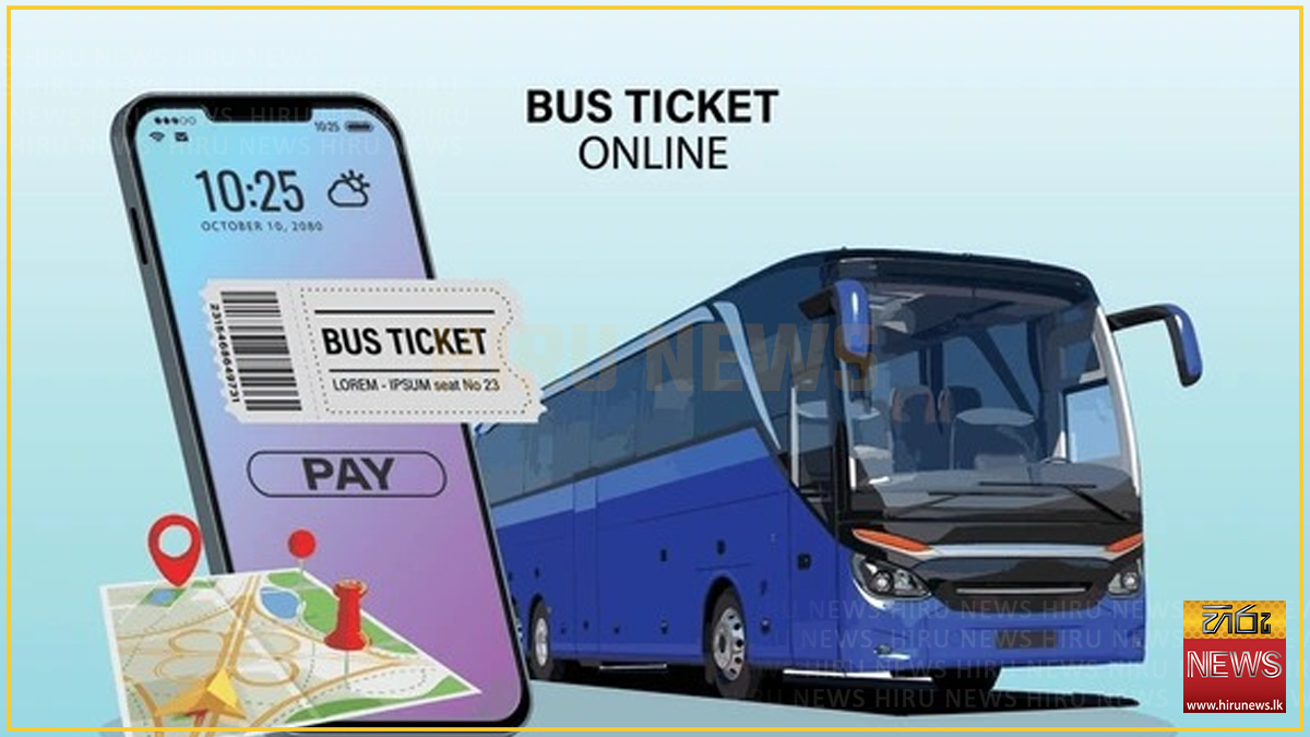 දුරගමන් යන මගීන්ට අද සිට Online Sheet Booking අවස්ථාව
