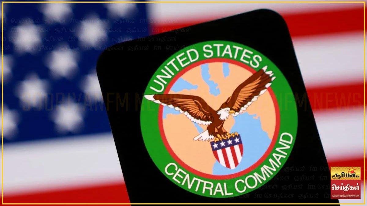 அமெரிக்க கடற்படை கப்பல்கள் தாக்கப்படவில்லை - CENTCOM மறுப்பு!