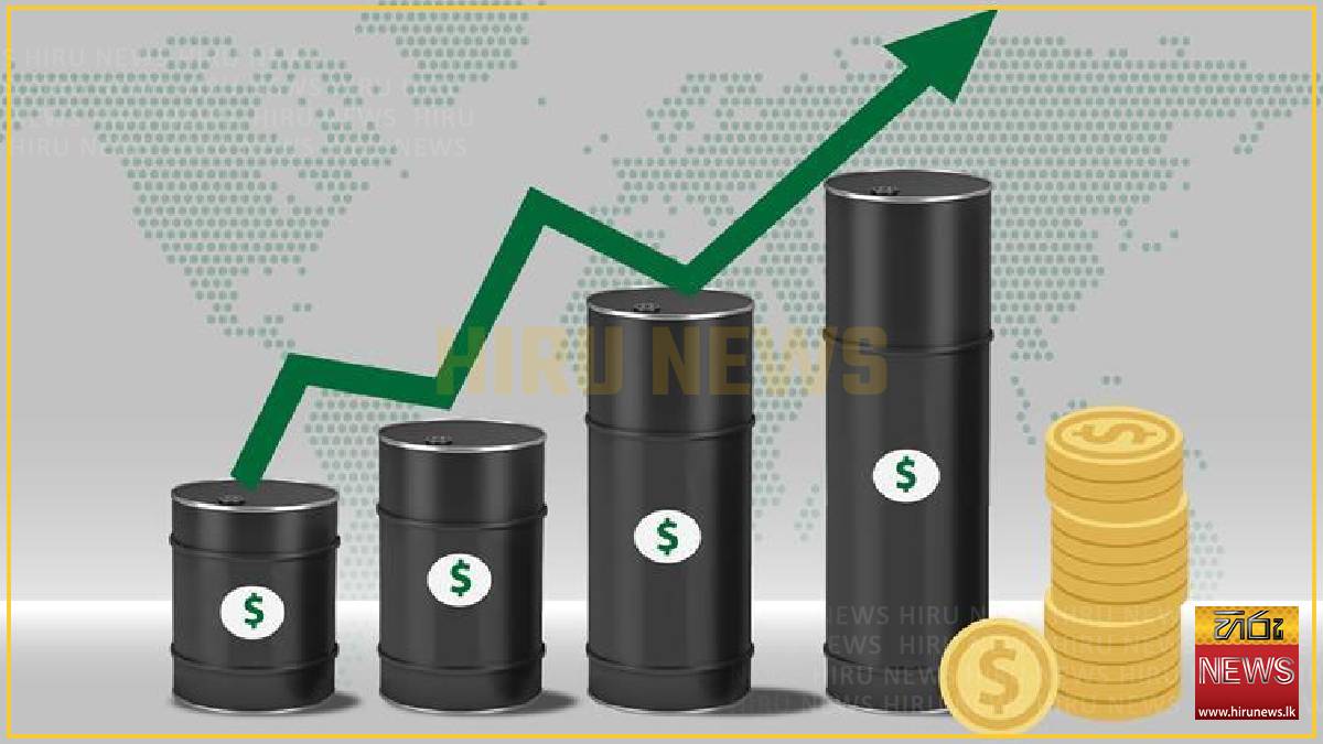 Oil prices jump as Iran claims strikes on US ship