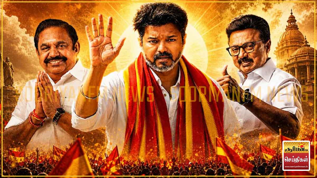 தமிழ்நாடு சட்டமன்ற தேர்தல் 2026 : வெற்றி பெற்ற தொகுதிகளின் விபரங்கள்..!
