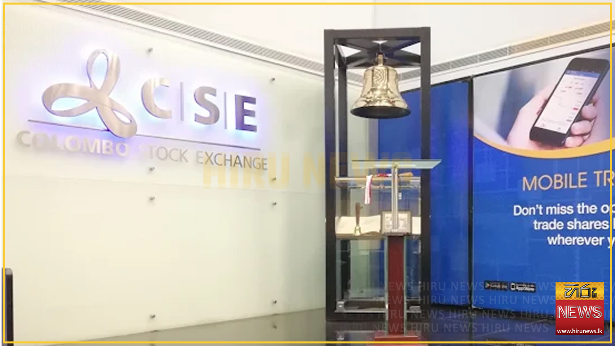 “Market gains on global optimism with strong institutional activity”