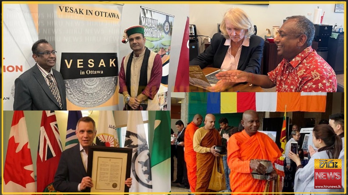 ඔටාවා 2026 මැයි මාසය “බෞද්ධ උරුම මාසය” ලෙස ප්‍රකාශයට පත් කරයි