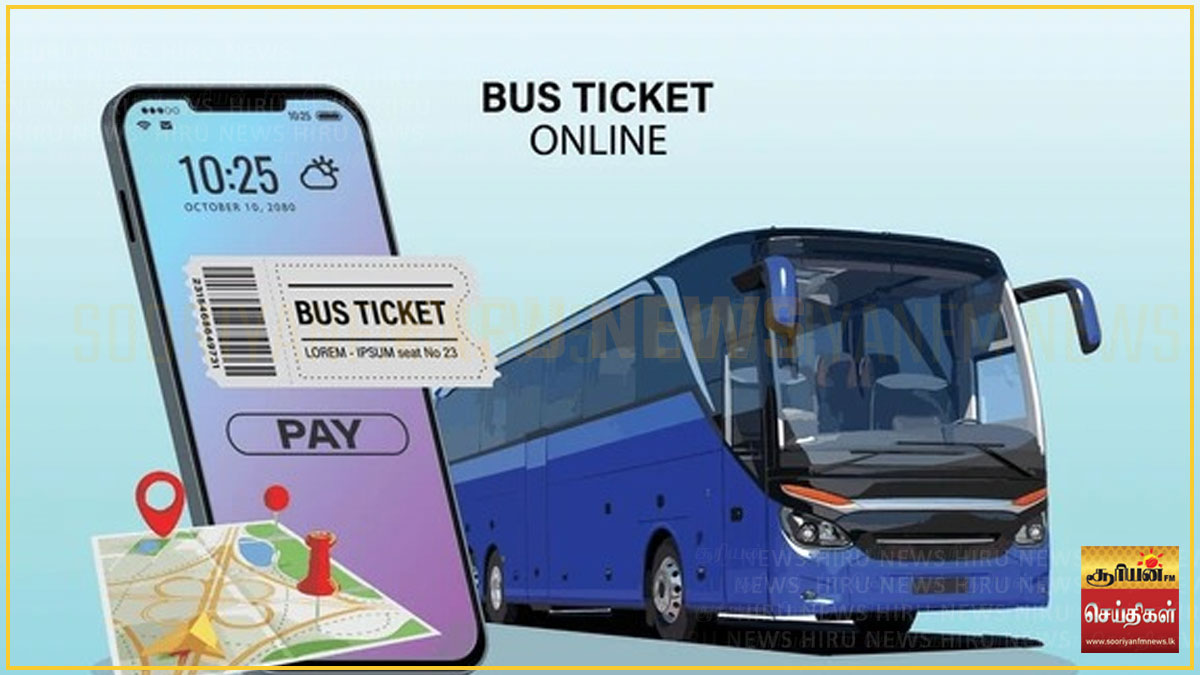 இனி பேருந்து நிலையங்களுக்கு அலைய வேண்டாம்: 'Online' முன்பதிவுக்கு ரூ.30 மட்டுமே!