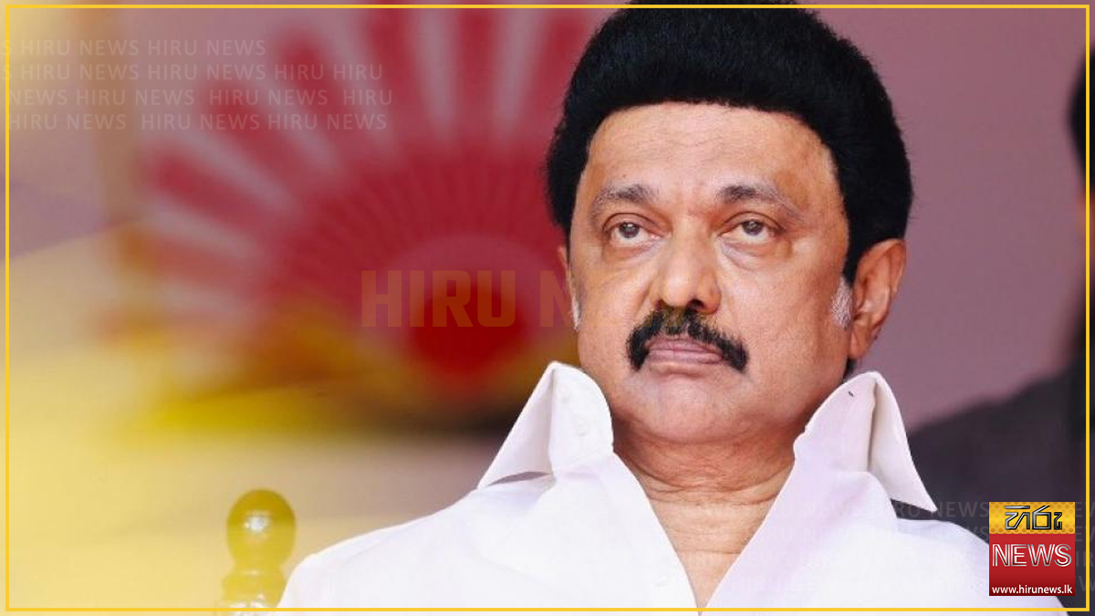 තමිල්නාඩු දේශපාලනය උඩුයටිකුරු වෙයි : හිටපු මහ ඇමති ස්ටාලින් තම අසුනත් පරාදයි