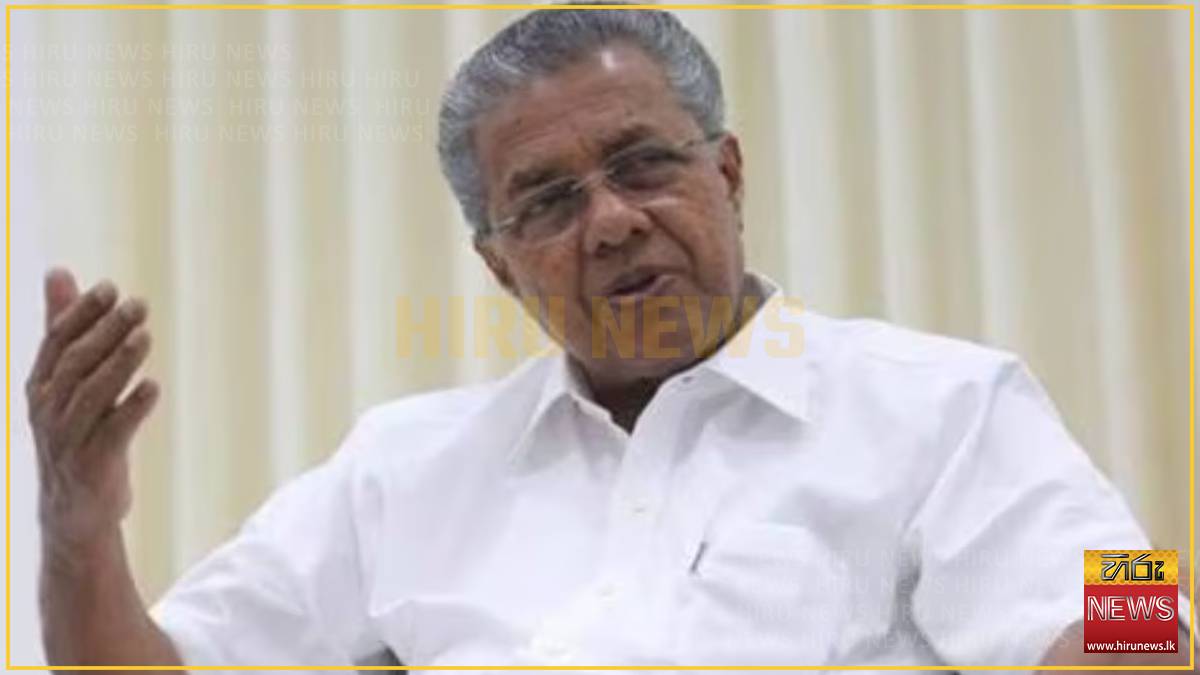 Left-wing rule ends in Kerala after 50 years