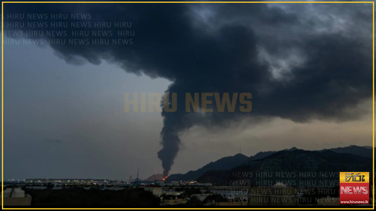 ඉරානයෙන් ඩ්‍රෝන සහ මිසයිල ප්‍රහාරයක්: එමීර් රාජ්‍යයේ තෙල් පිරිපහදුවක දැවැන්ත ගින්නක්