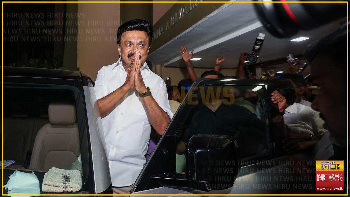 ජනතා තීන්දුව පිළිගන්නවා; ශක්තිමත් විපක්ෂයක භූමිකාව ඉටු කරනවා - ස්ටාලින්
