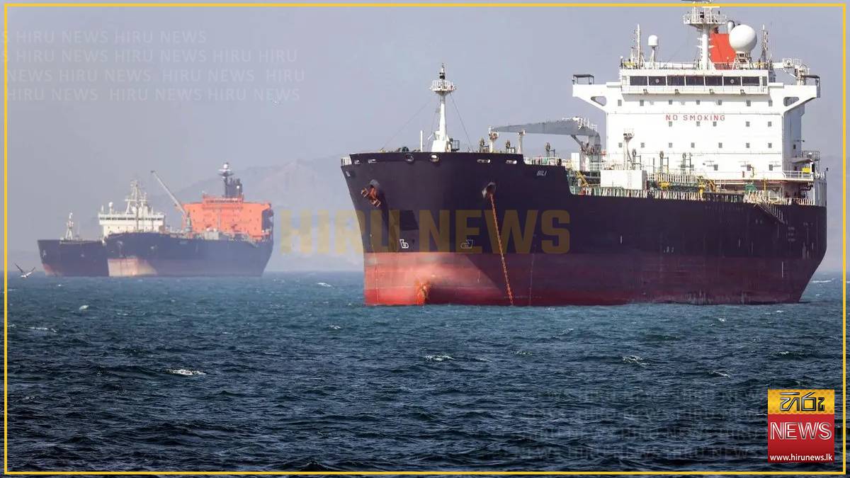 South Korea to probe ship fire in Hormuz