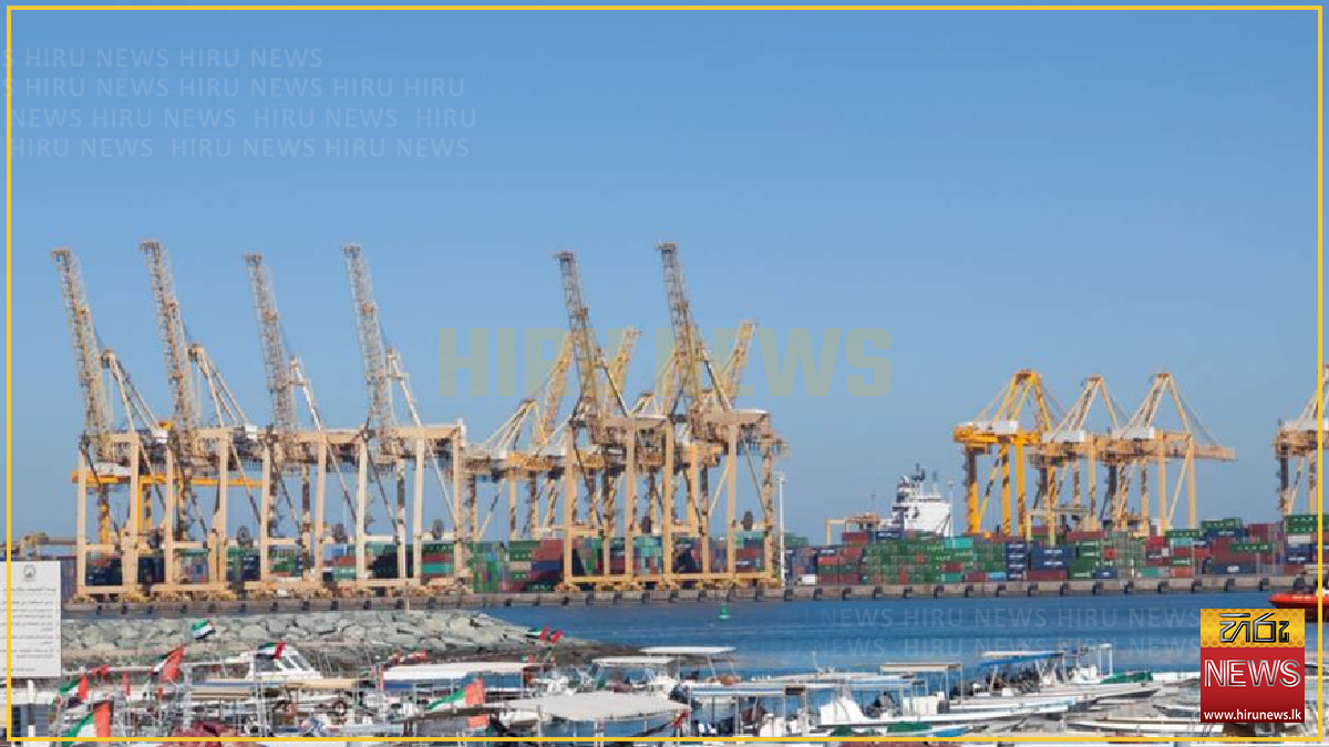 Why is Fujairah so important?