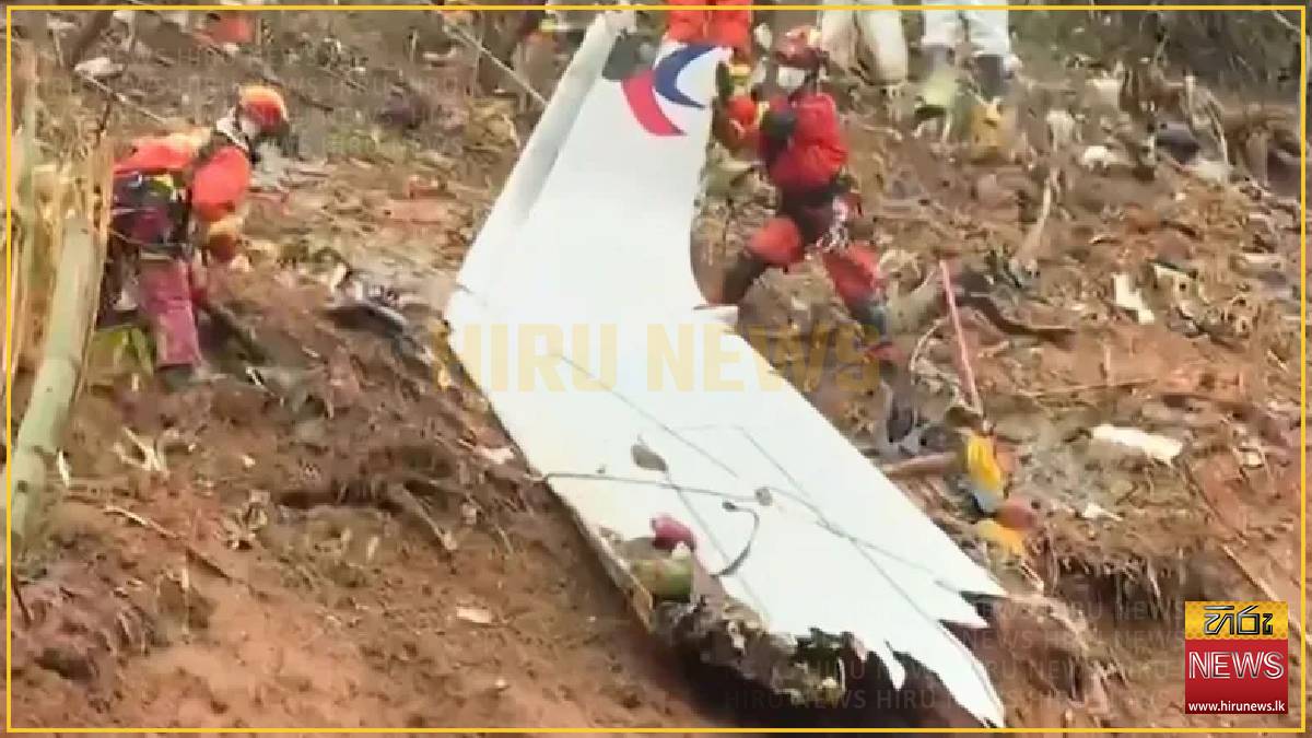 Fatal plane crash due to fuel cut in China 