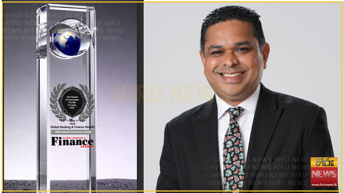HNB General Insurance secures Best General Bancassurance Provider title again
