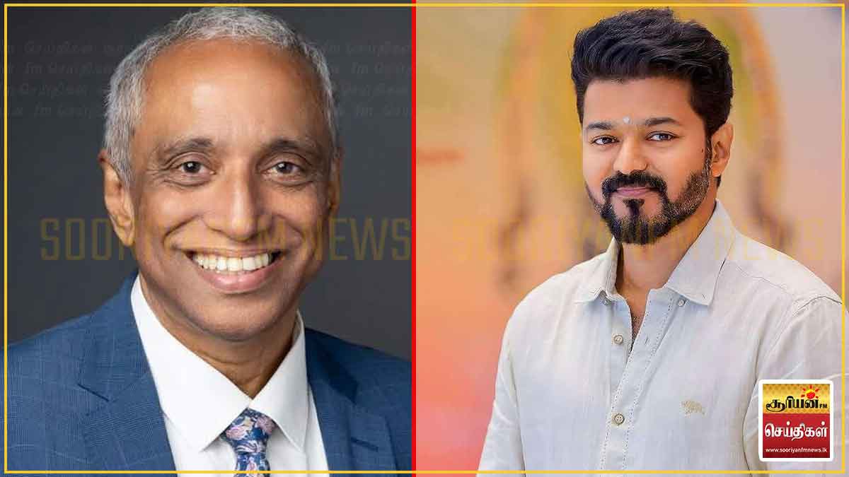 விஜய் போல கிழக்கிலும் ஒரு தளபதி தேவை - நாடாளுமன்றத்தில் தவெக தலைவருக்கு வாழ்த்துகள்