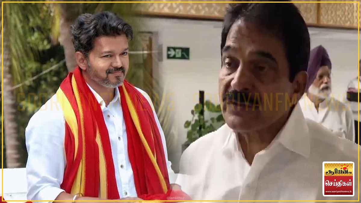 தமிழ்நாட்டில் ஆட்சி அமைக்க காங்கிரஸின் ஆதரவை நாடுகிறதா தவெக ?