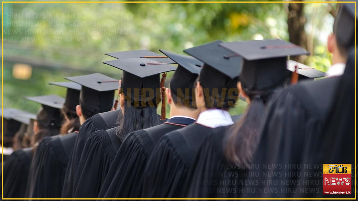 සරසවි ප්‍රවේශයට අයදුම්පත් කැඳවීම 19 වැනිදා දක්වා