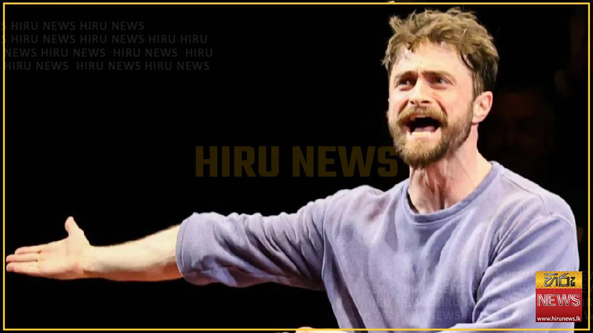 Daniel Radcliffe and Rose Byrne nominated for Tony Awards