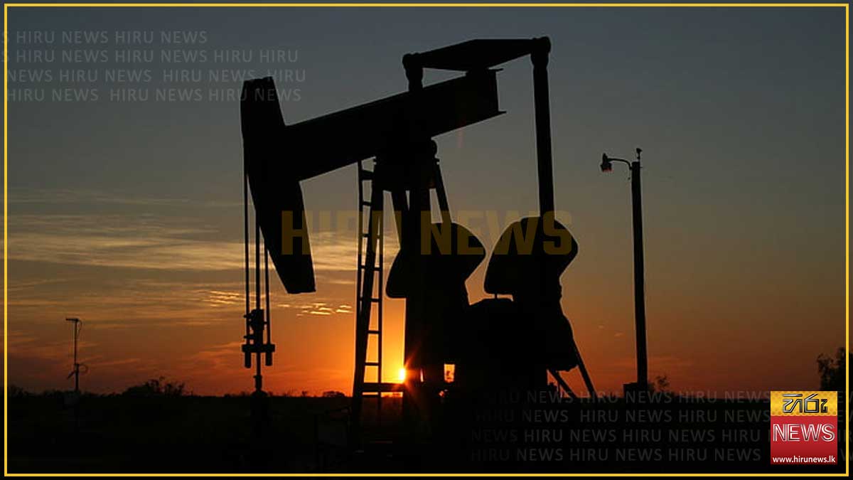 Global oil prices extend slide