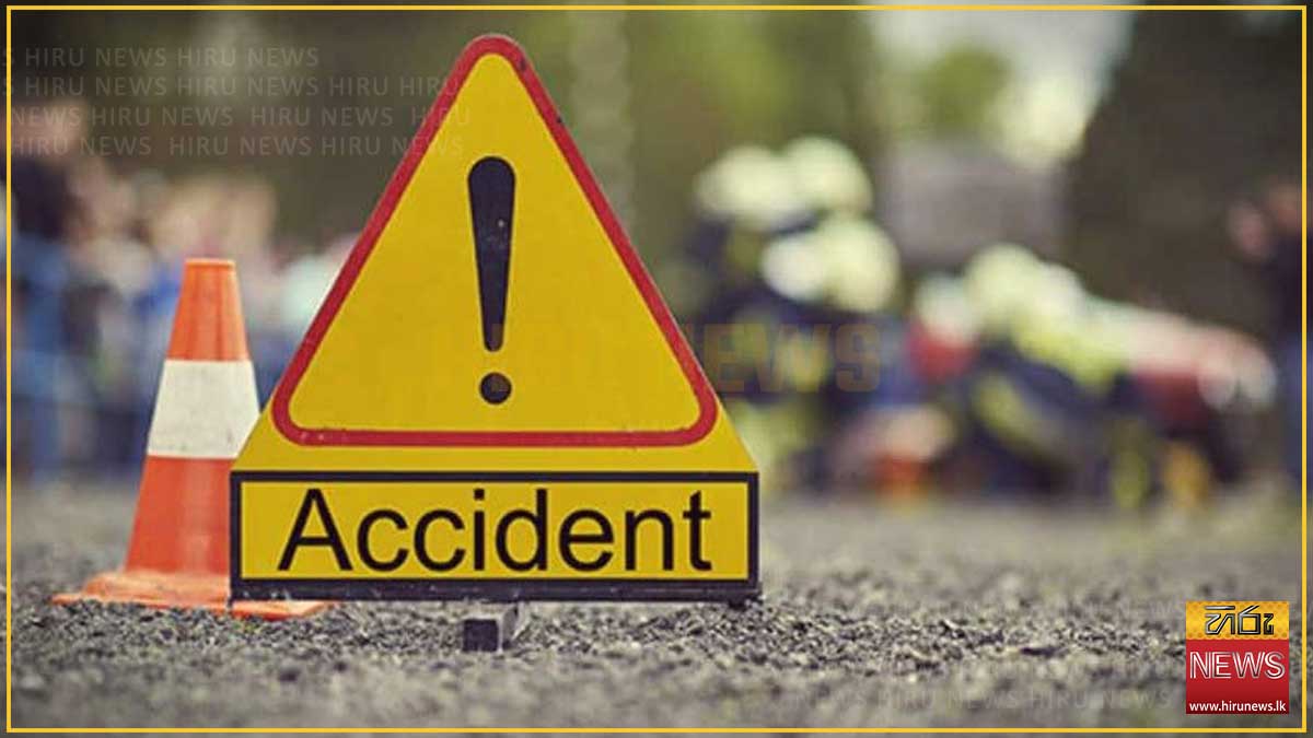 Mother and son die in road collision