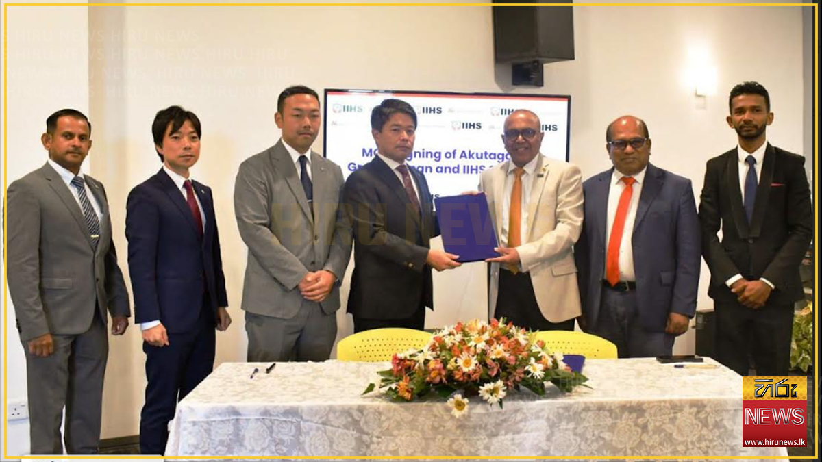 IIHS, Akutagawa launch pathway for SL youth to build healthcare careers in Japan