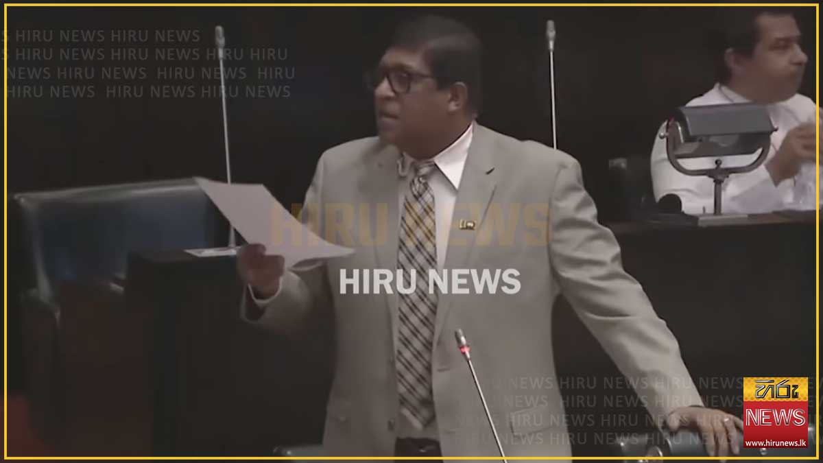 NDB බැංකුවේ සිදුවූ බිලියන 13.2ක වංචාව සම්බන්ධයෙන් මහ බැංකුවේ අධීක්ෂණය ගැන රවී ප්‍රශ්න කරයි