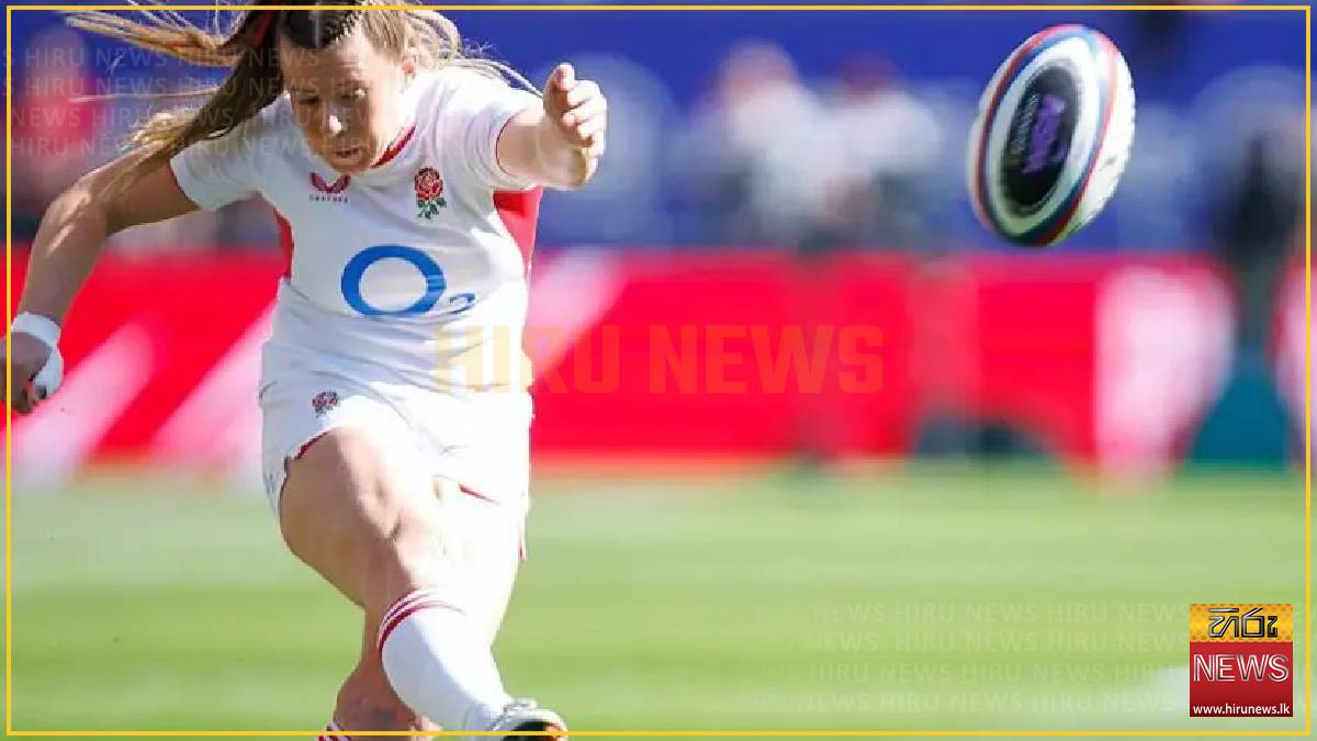 Smaller balls for women's rugby 'worst decision ever'