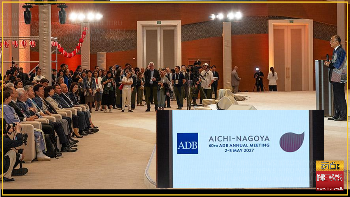 Japan to host 60th ADB Annual Meeting in 2027
