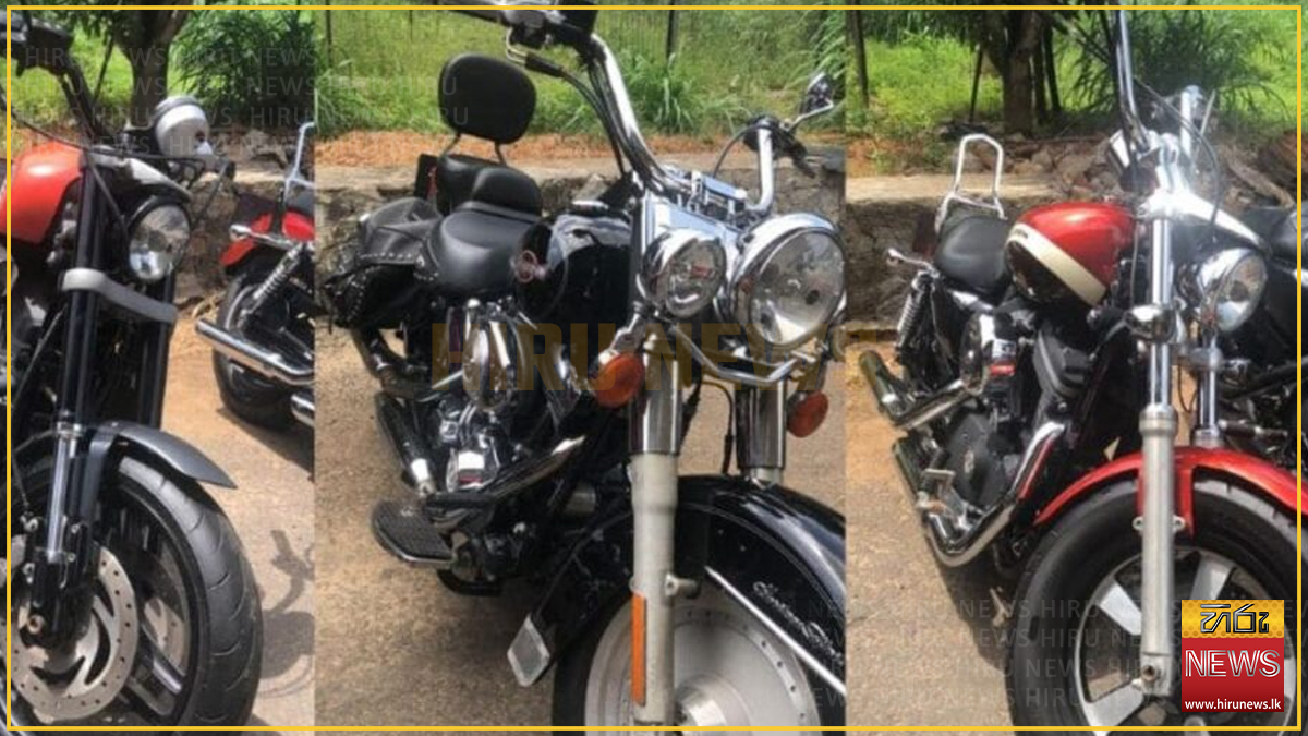 අධිබලැති යතුරුපැදි සිද්ධියෙන් හම්බන්තොට කුරුළු උයනේ හිමිකරු නිදහස්