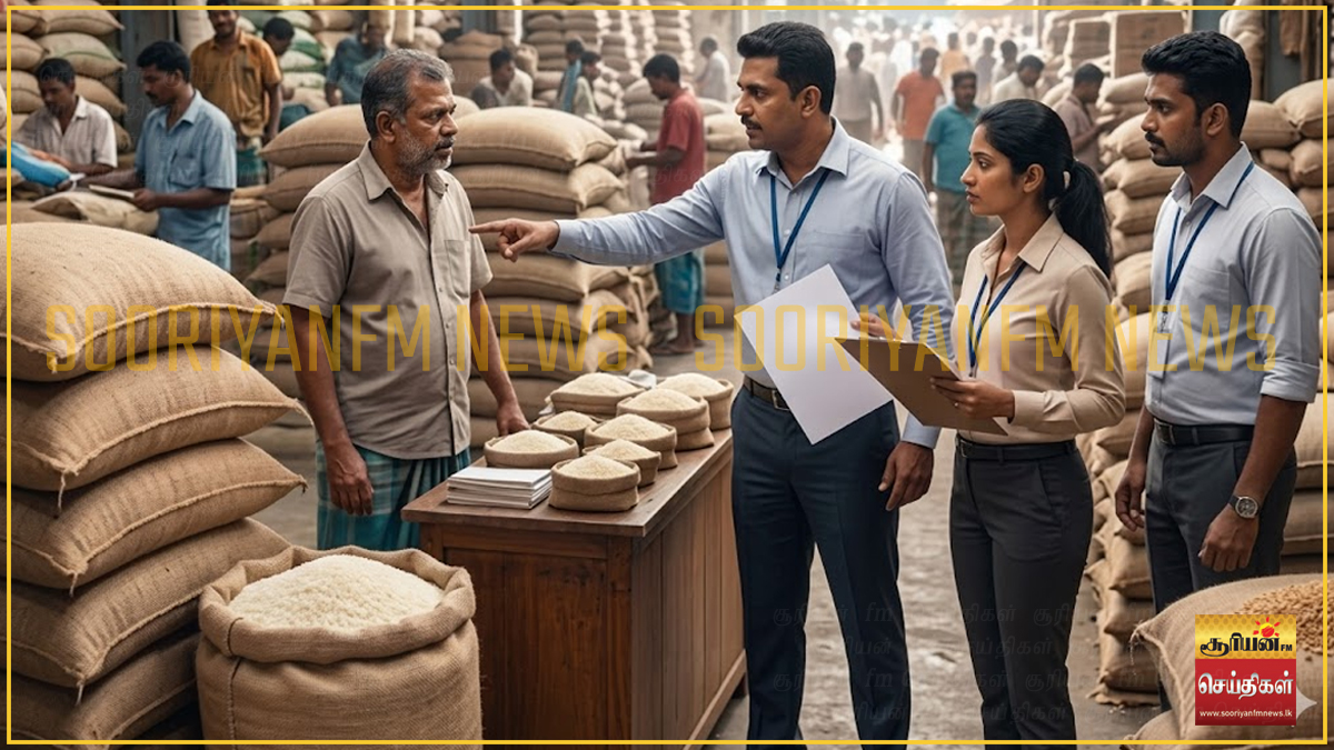 கட்டுப்பாட்டு விலையை மீறி அரிசி விற்பனை - வர்த்தகர்களுக்கு நேர்ந்த கதி