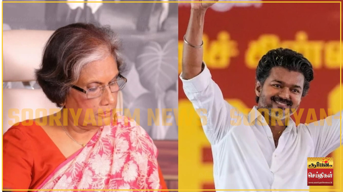 தமிழ்நாட்டின் புதிய அத்தியாயம் - விஜய்க்கு வாழ்த்துத் தெரிவித்த முன்னாள் ஜனாதிபதி சந்திரிகா குமாரதுங்க!