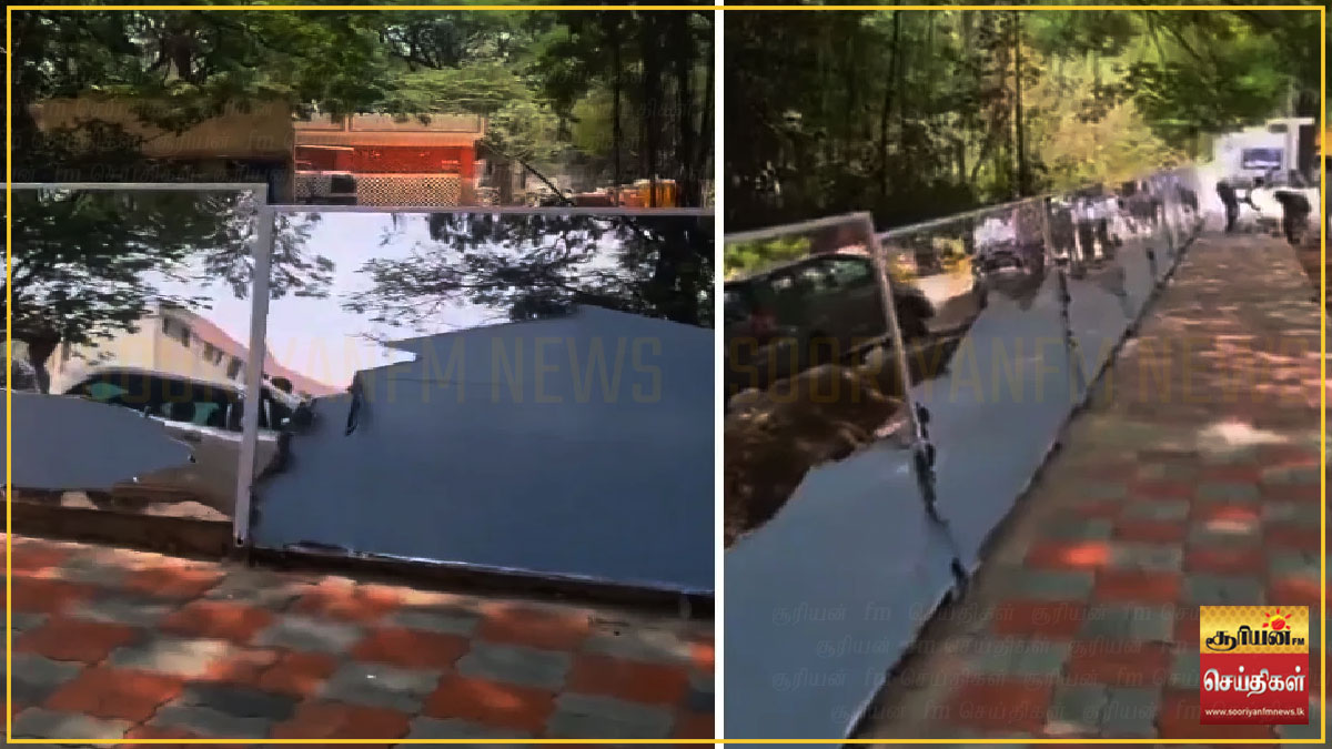 பொதுவெளியில் சிறுநீர் கழிப்பவர்களைத் தடுக்க 'கண்ணாடி' வைத்த மாநகராட்சி!