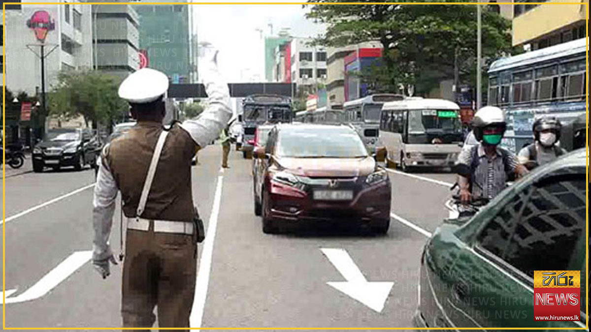 වියට්නාම් ජනපති හෙට දිවයිනට - කොළඹට විශේෂ රථවාහන සැලැස්මක්