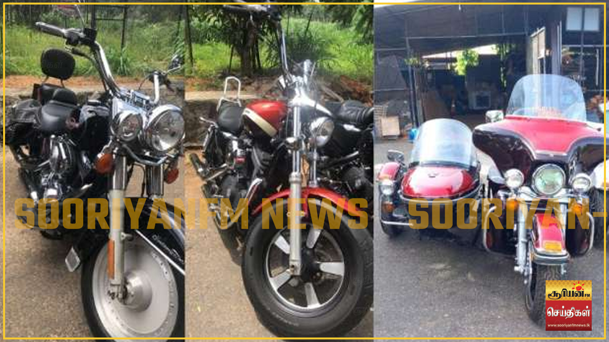 சட்டவிரோத உந்துருளி வழக்கு - ஹம்பாந்தோட்டை பறவைகள் பூங்கா உரிமையாளர் விடுதலை!