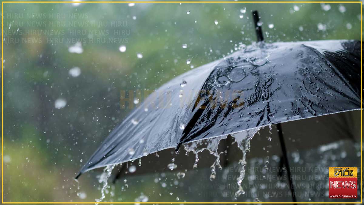 Expect more rain as atmospheric disturbance persists