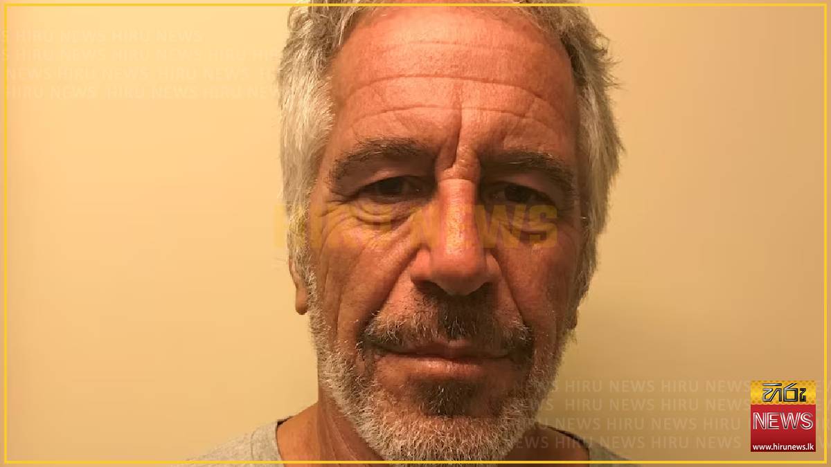 New York judge releases purported Epstein suicide note