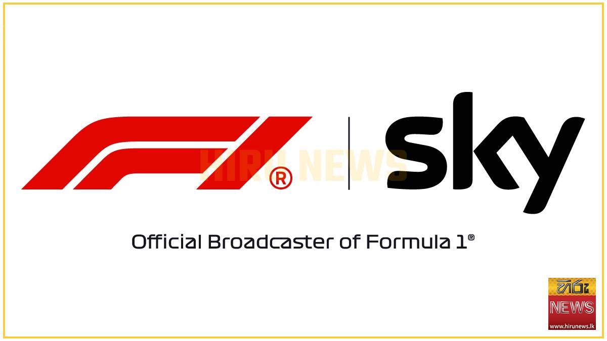 F1 and Sky agree on long-term partnership 