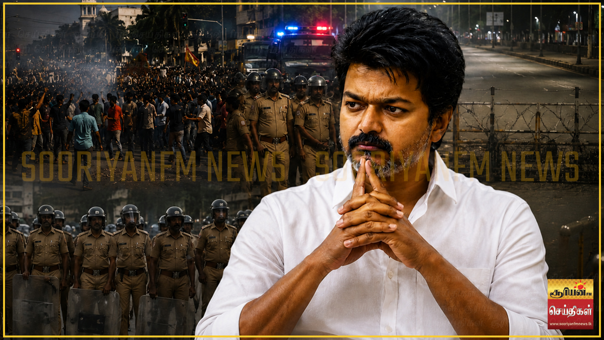 விஜய் ஆட்சி அமைப்பதில் முட்டுக்கட்டை : தமிழகத்தில் நிலவும் அமைதியின்மை - பாதுகாப்பு வலையத்திற்குள் முக்கிய நகரங்கள்!