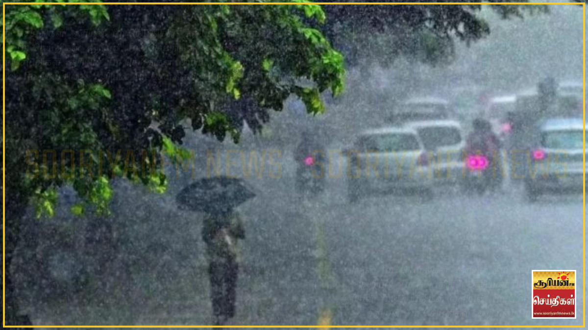 வானிலையில் இடம்பெறவுள்ள மாற்றம்