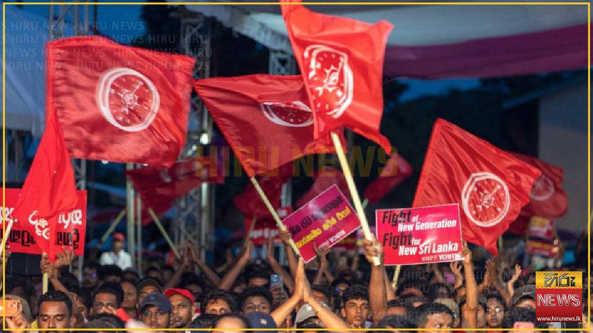 National People's Power municipal councillor resigns in Kurunegala