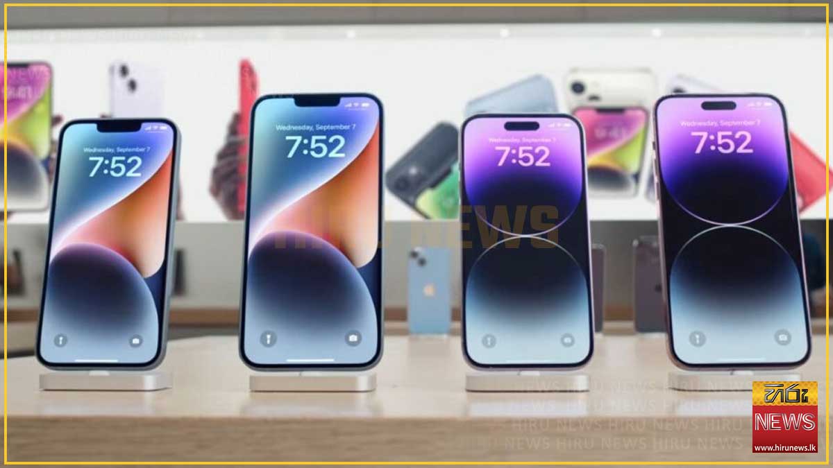 තෝරාගත් අමෙරිකානු iPhone පරිශීලකයින් පිරිසකට ඩොලර් මිලියන 250ක වන්දියක්