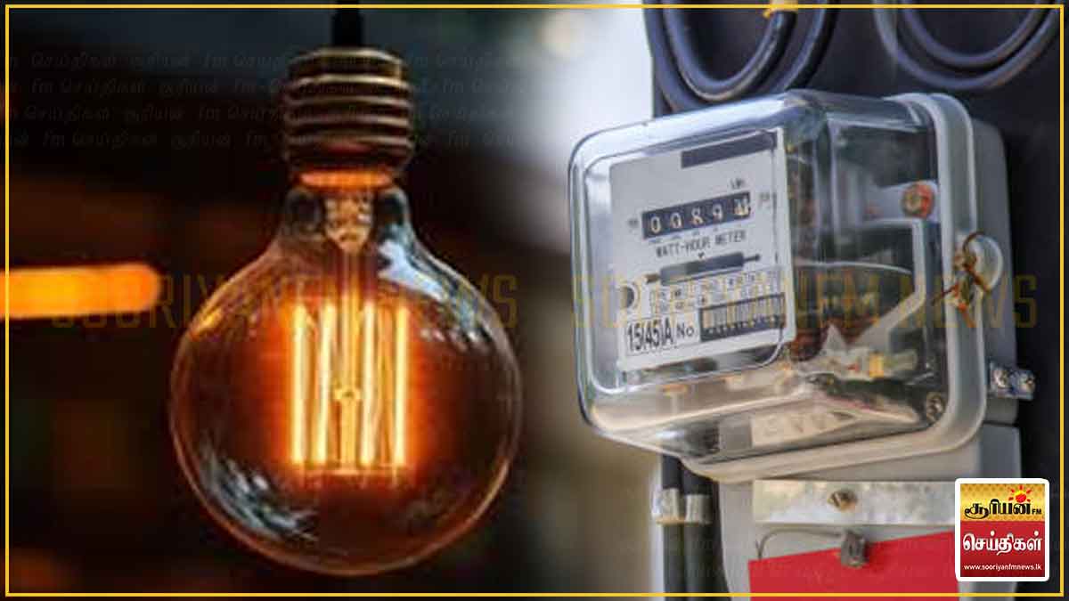 மீண்டும் மின்சாரக் கட்டண உயர்வு: ஏற்றுமதித் துறை முடங்கும் அபாயம் - உற்பத்தியாளர்கள் எச்சரிக்கை