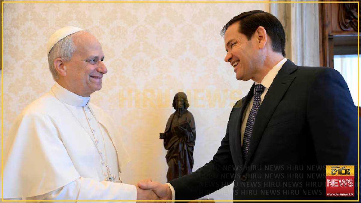 Rubio to meet Pope Leo