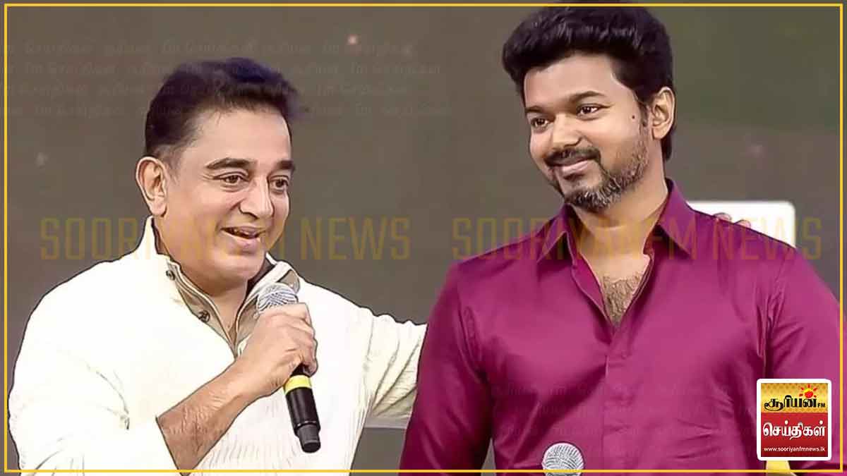 பெரும்பான்மையை பேரவையில்தான் நிரூபிக்க வேண்டும், ராஜ்பவனில் அல்ல - கமல்ஹாசன்