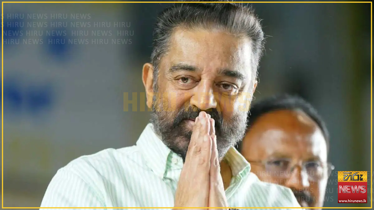 Kamal Haasan backs Vijay’s claim to form Tamil Nadu govt