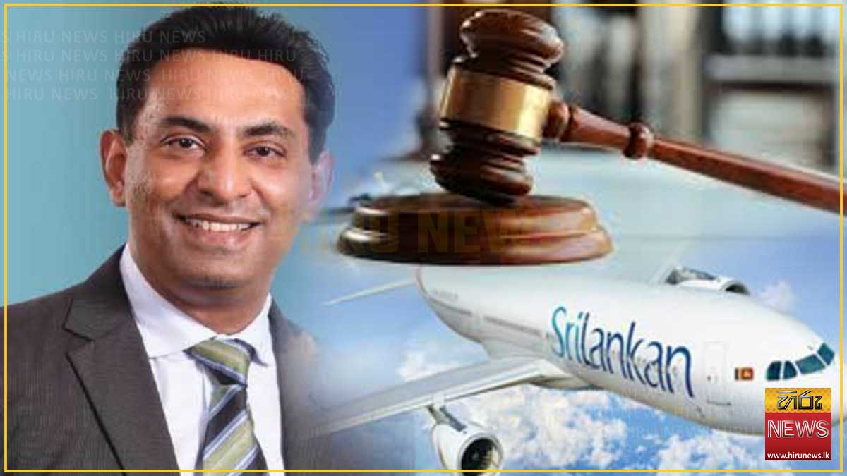 කපිල චන්ද්‍රසේනගේ ඇප අවලංගු කර රිමාන්ඩ් කරන්න - අල්ලස් කොමිසම අධිකරණයෙන් ඉල්ලයි