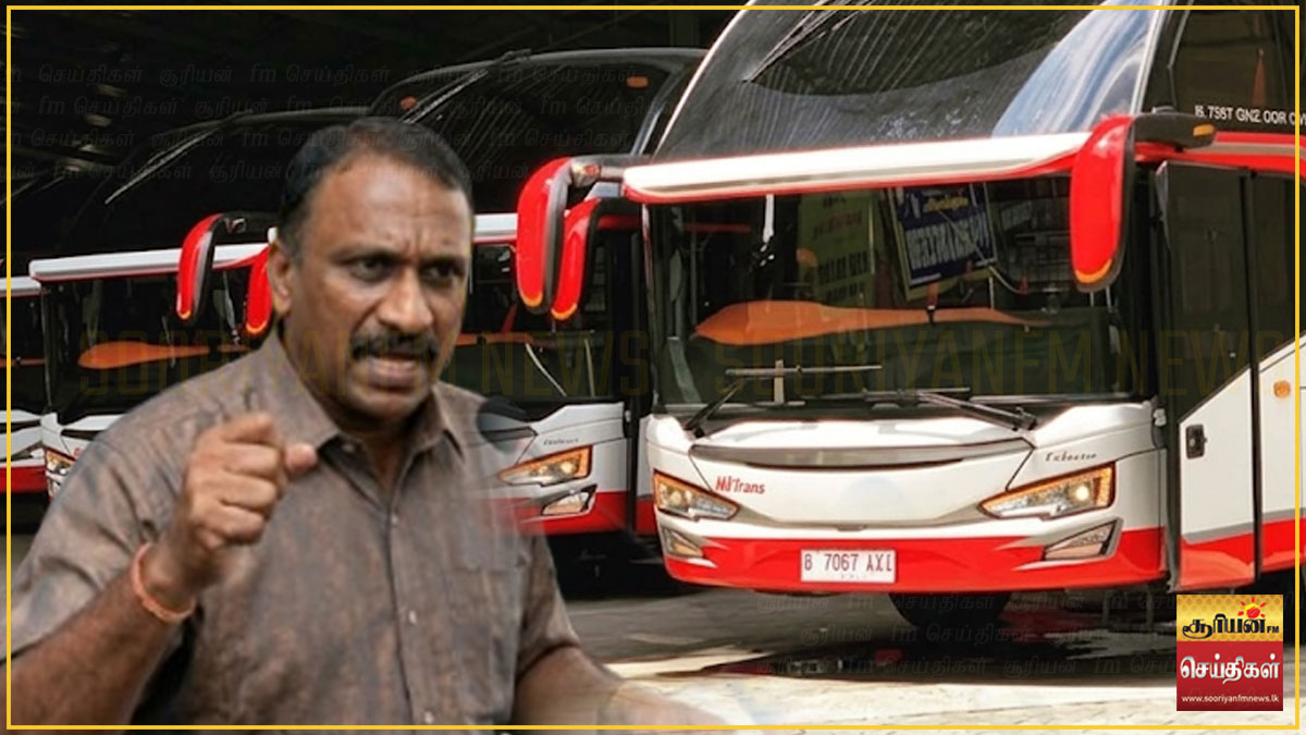 மெட்ரோ பேருந்து திட்டம் ஒரு 'தேசியக் குற்றம்': அரசாங்கத்தின் மீது கெமுனு விஜேரத்ன கடும் விமர்சனம்