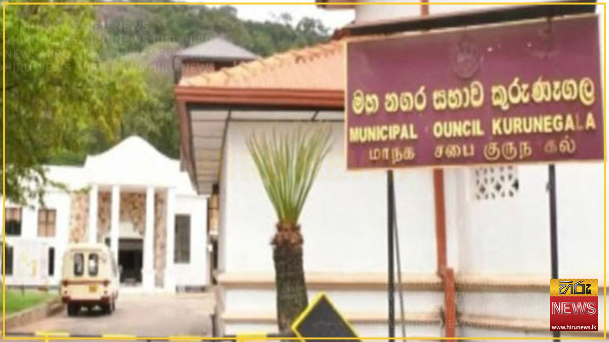 සිය ඉල්ලා අස්වීමේ ලිපිය පිටවුණේ කෙසේ ද? කුරුණෑගල, මාලිමා මන්ත්‍රී ප්‍රශ්න කරයි