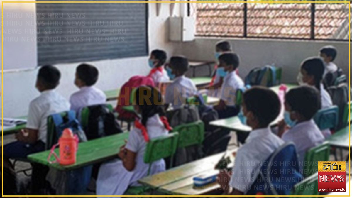 6 ශ්‍රේණියට ඇතුළත් වීමේ දෙවන වටයේ අභියාචනා අයැදුම්පත් කැඳවීම හෙට සිට