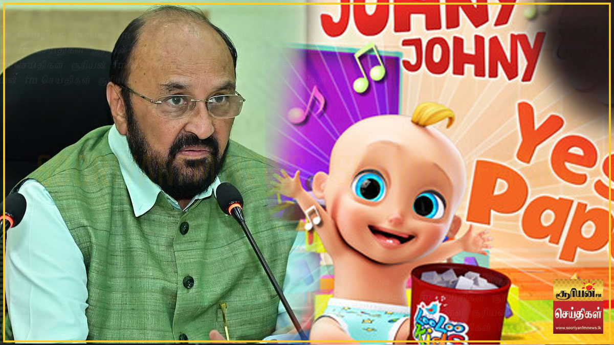 'ஜானி ஜானி எஸ் பாப்பா' பாடல் சிறுவர்களை பொய் சொல்லத் தூண்டுகிறது: அமைச்சர் பேச்சால் சர்ச்சை!