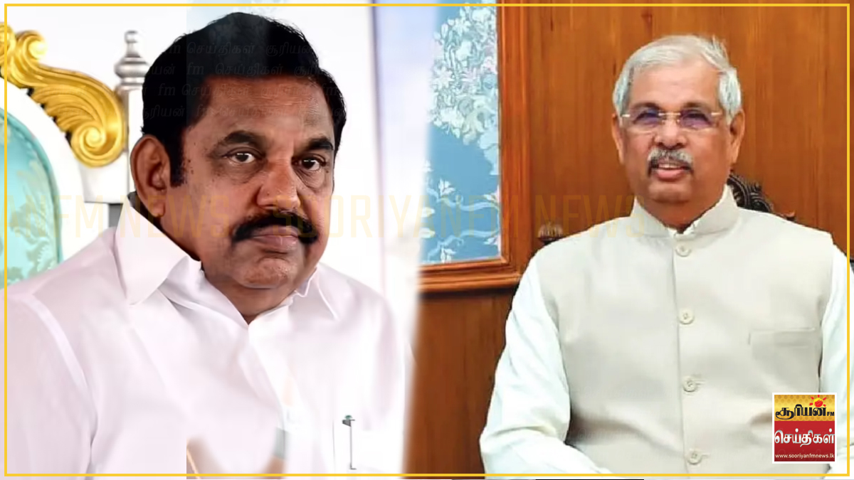 மாறிவரும் அரசியல் சதுரங்கம் - விஜய்யைத் தொடர்ந்து ஆளுநருடன் எடப்பாடி பழனிசாமி திடீர் சந்திப்பு!