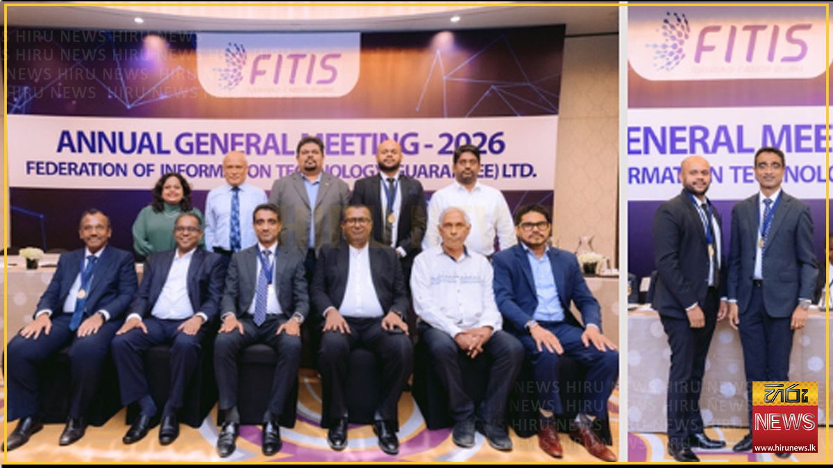 DFCC Bank strengthens digital capability through FITIS membership